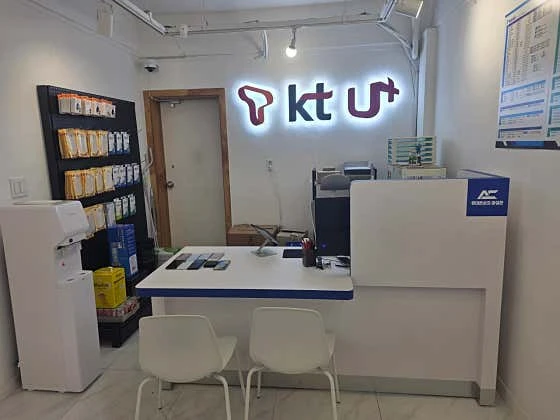 아셀폰 강동점 실제 매장 사진